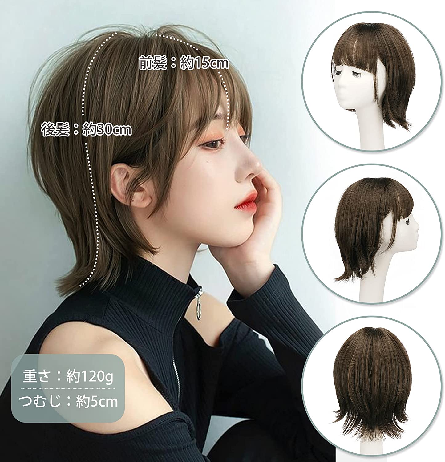 FESHFEN ウィッグ ボブ ショート レディーズ フルウィッグ ぱっつん前髪 wig 自然 かつら 女性 外向き おしゃれ カツラ 外はね 女装 日常 耐熱 ネット/櫛付き