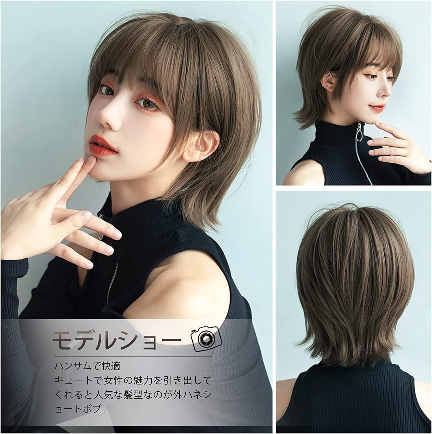 FESHFEN ウィッグ ボブ ショート レディーズ フルウィッグ ぱっつん前髪 wig 自然 かつら 女性 外向き おしゃれ カツラ 外はね 女装 日常 耐熱 ネット/櫛付き