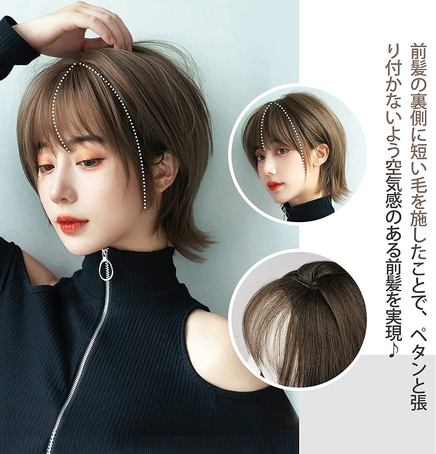 FESHFEN ウィッグ ボブ ショート レディーズ フルウィッグ ぱっつん前髪 wig 自然 かつら 女性 外向き おしゃれ カツラ 外はね 女装 日常 耐熱 ネット/櫛付き