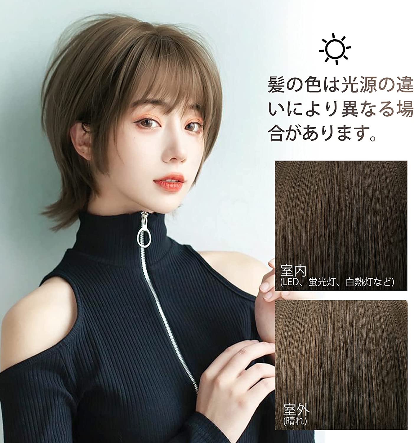 FESHFEN ウィッグ ボブ ショート レディーズ フルウィッグ ぱっつん前髪 wig 自然 かつら 女性 外向き おしゃれ カツラ 外はね 女装 日常 耐熱 ネット/櫛付き