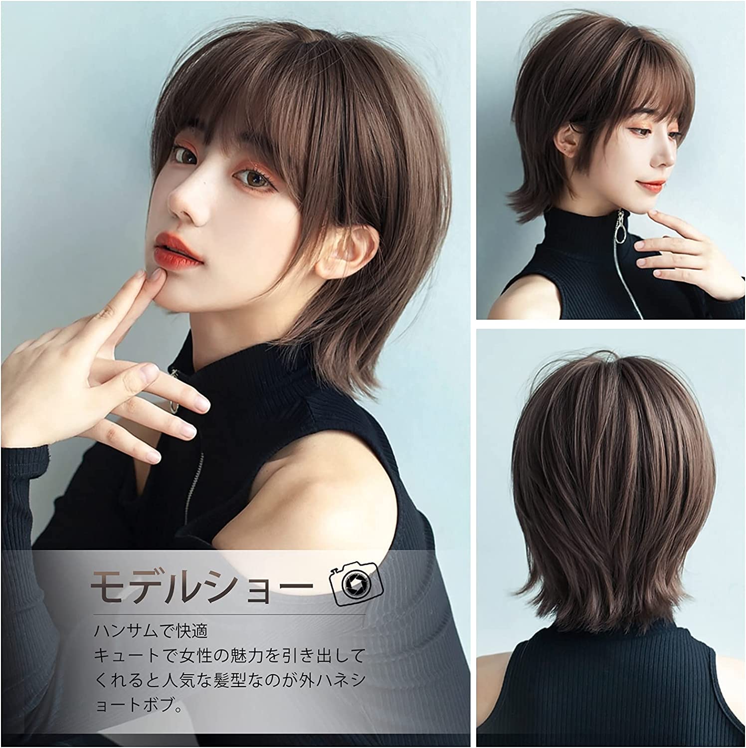 FESHFEN ウィッグ ボブ ショート レディーズ フルウィッグ ぱっつん前髪 wig 自然 かつら 女性 外向き おしゃれ カツラ 外はね 女装 日常 耐熱 ネット/櫛付き