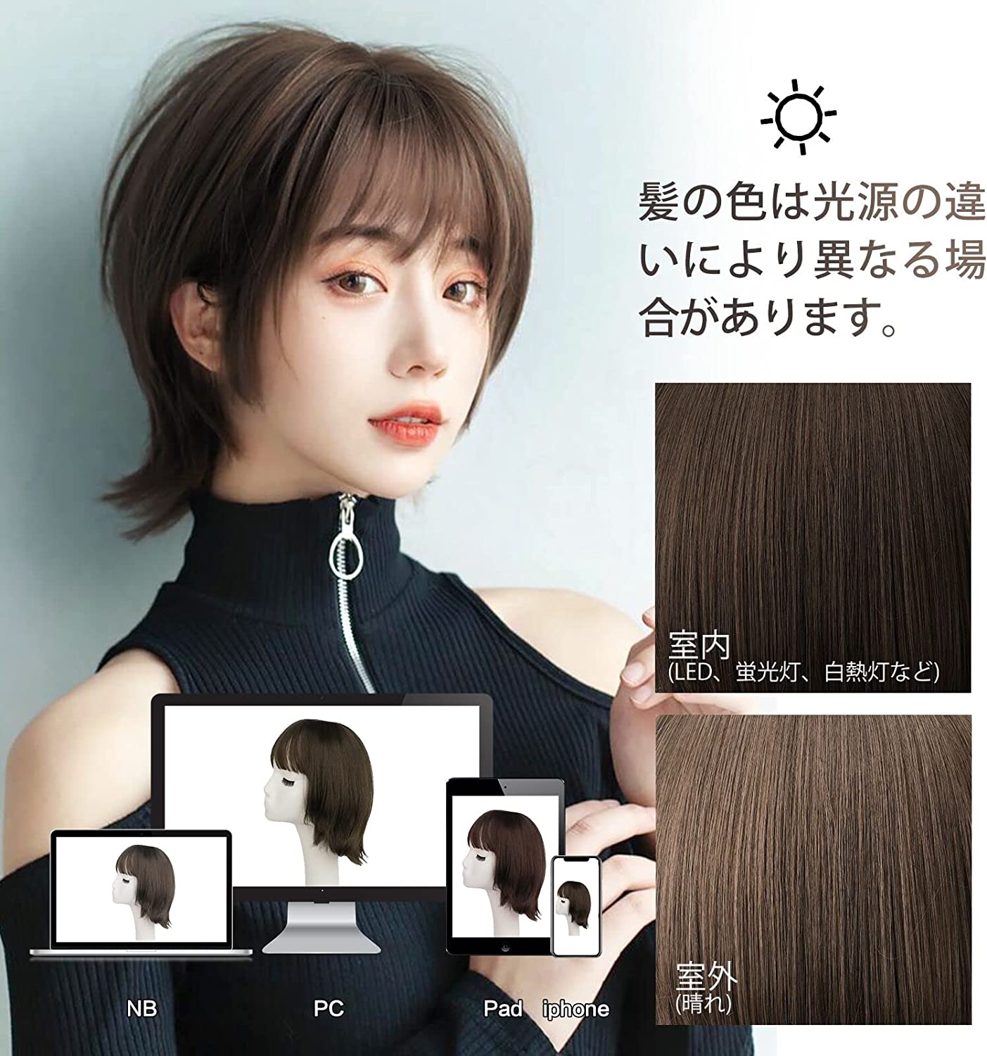 FESHFEN ウィッグ ボブ ショート レディーズ フルウィッグ ぱっつん前髪 wig 自然 かつら 女性 外向き おしゃれ カツラ 外はね 女装 日常 耐熱 ネット/櫛付き