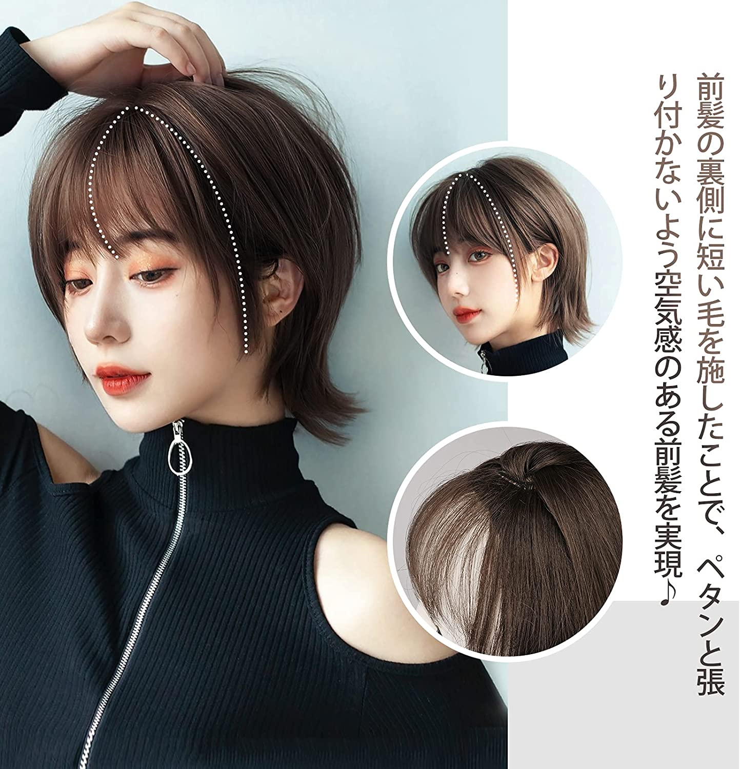 FESHFEN ウィッグ ボブ ショート レディーズ フルウィッグ ぱっつん前髪 wig 自然 かつら 女性 外向き おしゃれ カツラ 外はね 女装 日常 耐熱 ネット/櫛付き - ウインドウを閉じる