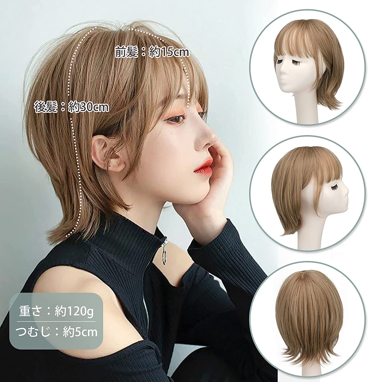 FESHFEN ウィッグ ボブ ショート レディーズ フルウィッグ ぱっつん前髪 wig 自然 かつら 女性 外向き おしゃれ カツラ 外はね 女装 日常 耐熱 ネット/櫛付き - ウインドウを閉じる