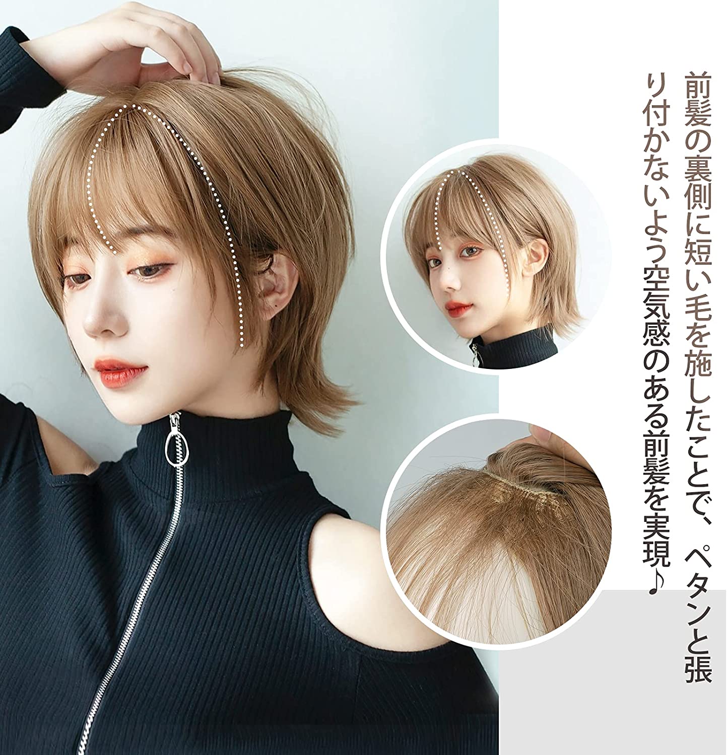 FESHFEN ウィッグ ボブ ショート レディーズ フルウィッグ ぱっつん前髪 wig 自然 かつら 女性 外向き おしゃれ カツラ 外はね 女装 日常 耐熱 ネット/櫛付き