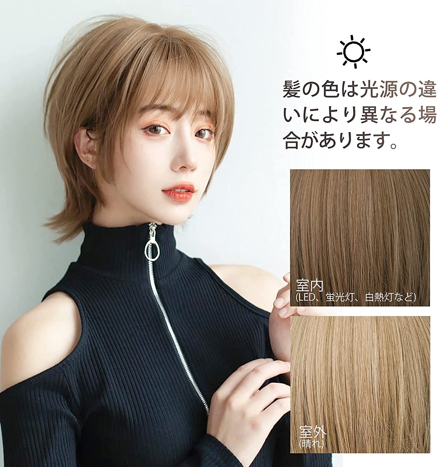 FESHFEN ウィッグ ボブ ショート レディーズ フルウィッグ ぱっつん前髪 wig 自然 かつら 女性 外向き おしゃれ カツラ 外はね 女装 日常 耐熱 ネット/櫛付き