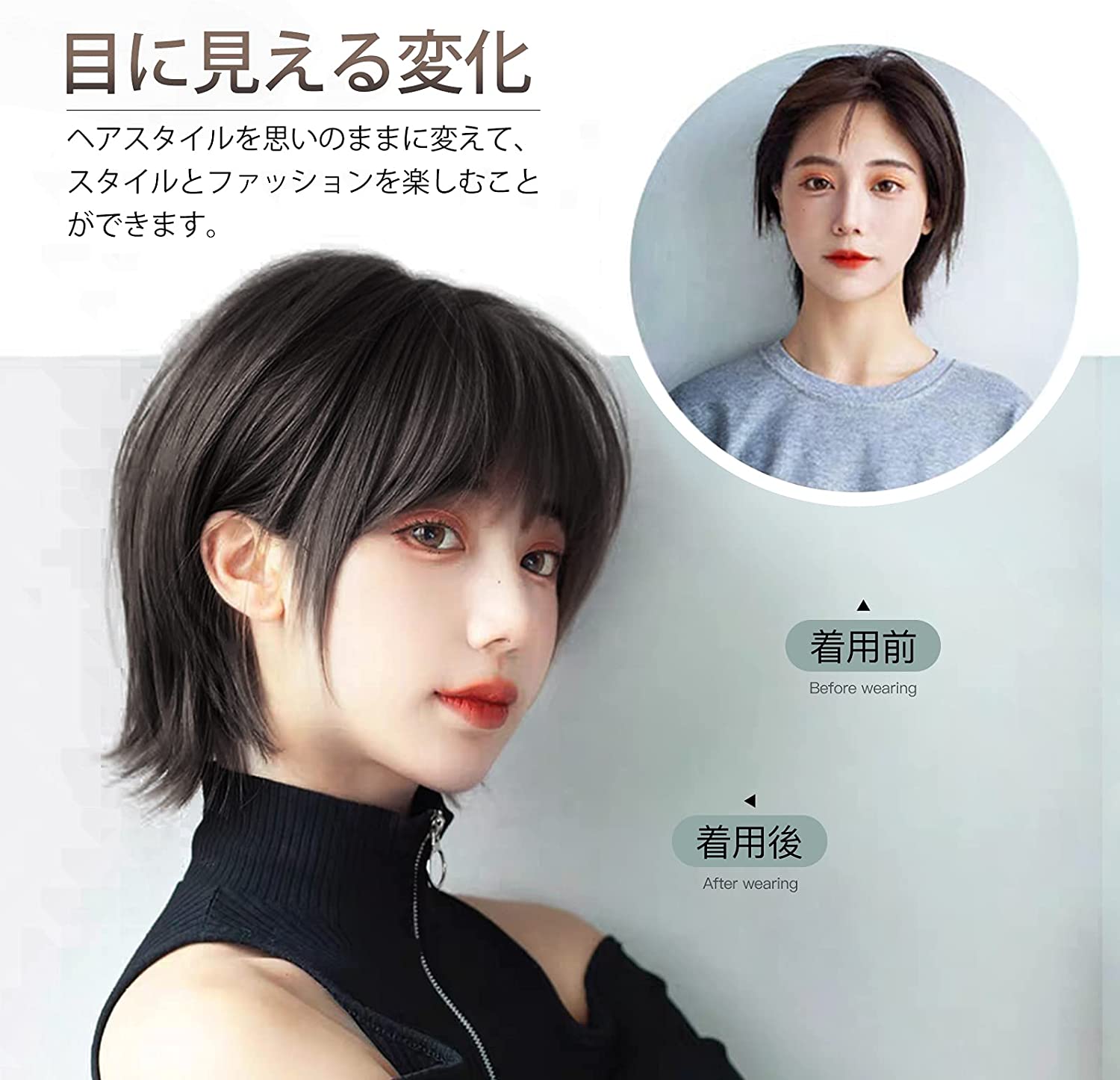 FESHFEN ウィッグ ボブ ショート レディーズ フルウィッグ ぱっつん前髪 wig 自然 かつら 女性 外向き おしゃれ カツラ 外はね 女装 日常 耐熱 ネット/櫛付き - ウインドウを閉じる