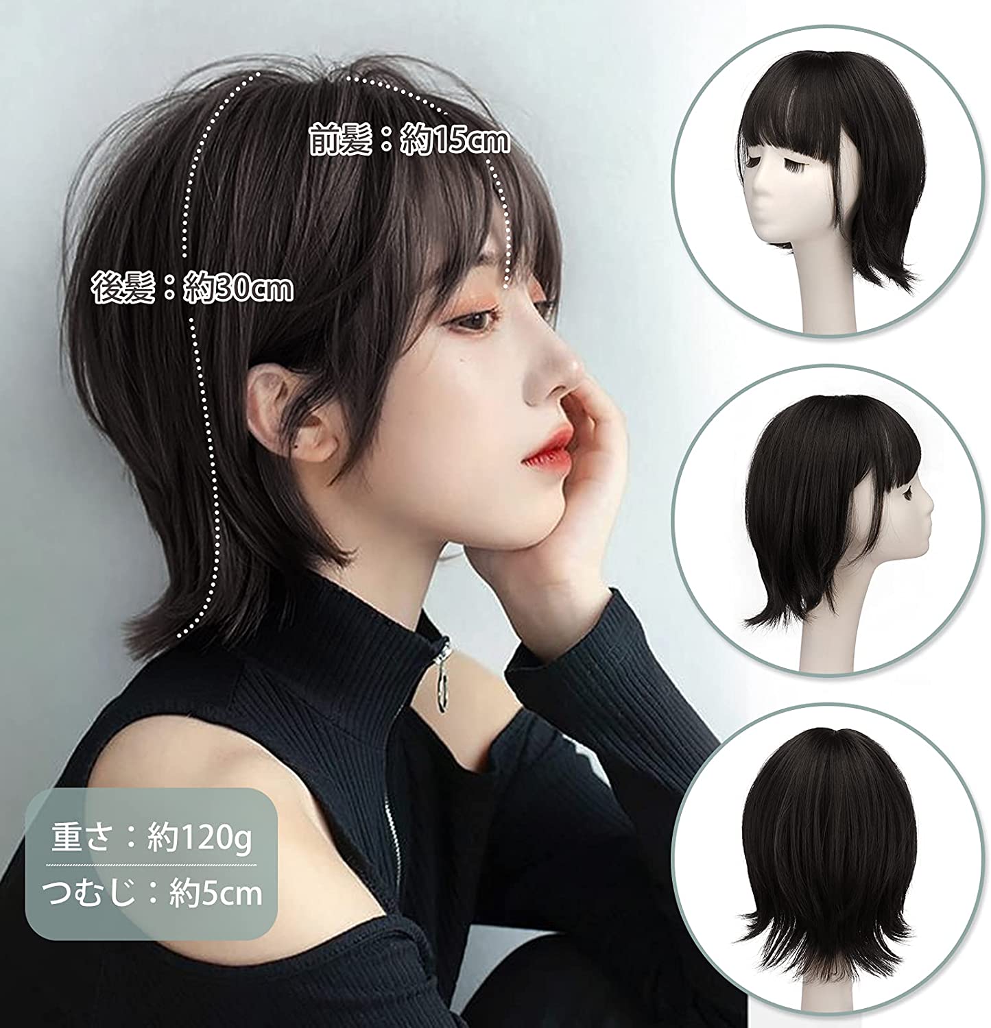 FESHFEN ウィッグ ボブ ショート レディーズ フルウィッグ ぱっつん前髪 wig 自然 かつら 女性 外向き おしゃれ カツラ 外はね 女装 日常 耐熱 ネット/櫛付き