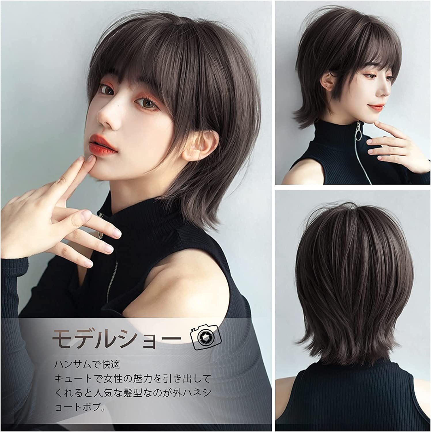 FESHFEN ウィッグ ボブ ショート レディーズ フルウィッグ ぱっつん前髪 wig 自然 かつら 女性 外向き おしゃれ カツラ 外はね 女装 日常 耐熱 ネット/櫛付き - ウインドウを閉じる