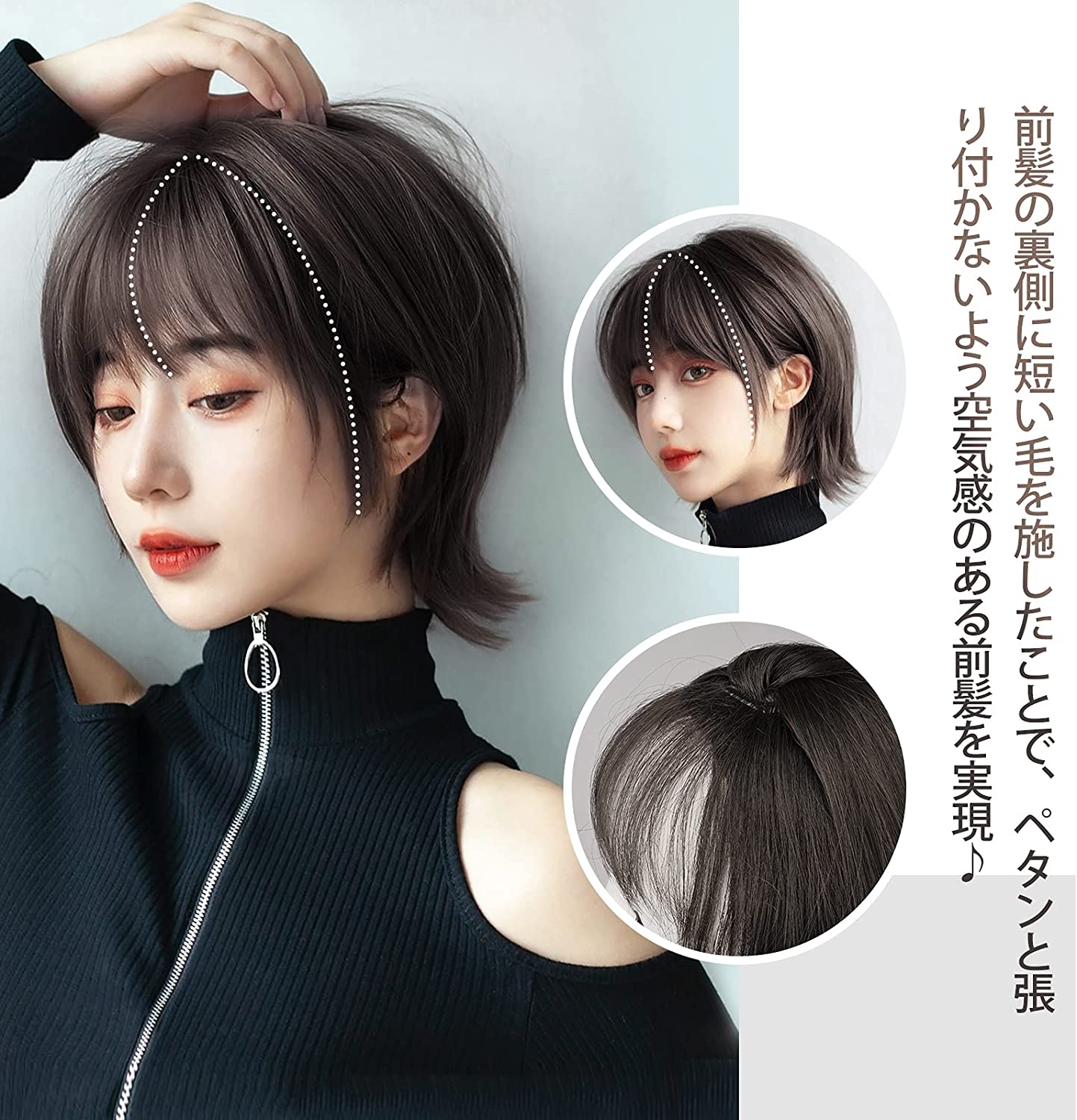 FESHFEN ウィッグ ボブ ショート レディーズ フルウィッグ ぱっつん前髪 wig 自然 かつら 女性 外向き おしゃれ カツラ 外はね 女装 日常 耐熱 ネット/櫛付き