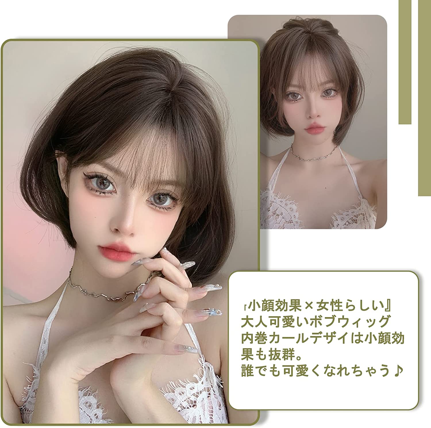 FESHFEN ウィッグ ボブ ショート フルウィッグ かつら レディーズ ストレート 自然 女装 ウィッグ うぃっぐ ハロウィン ファッション おしゃれ 小顔効果 原宿系 ぱっつん前髪 日常 耐熱（オイルブラウン）