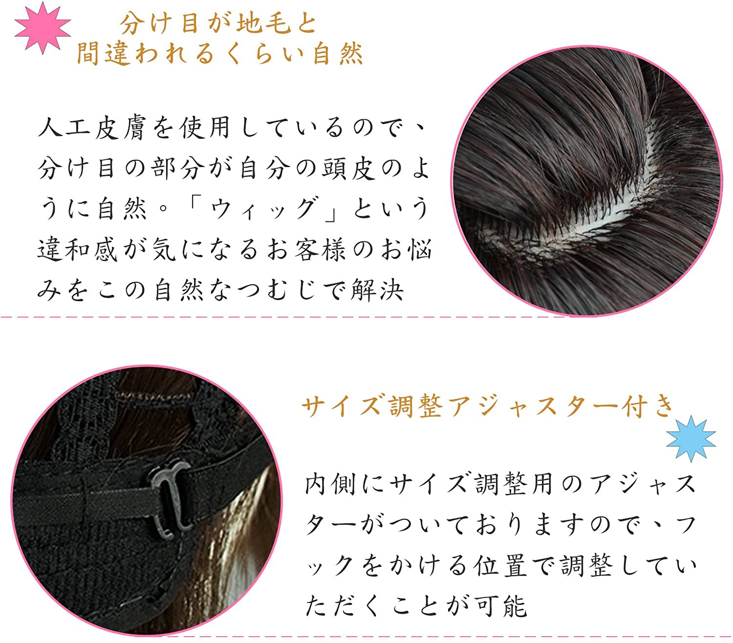 FESHFENウィッグ ショート フルウィッグ 女性ウイッグ ボブ かつら wig レディーズ エクステ 手植え 自然 耐熱 医療用ウィッグ フリーサイズ ハロウィン ネット付き