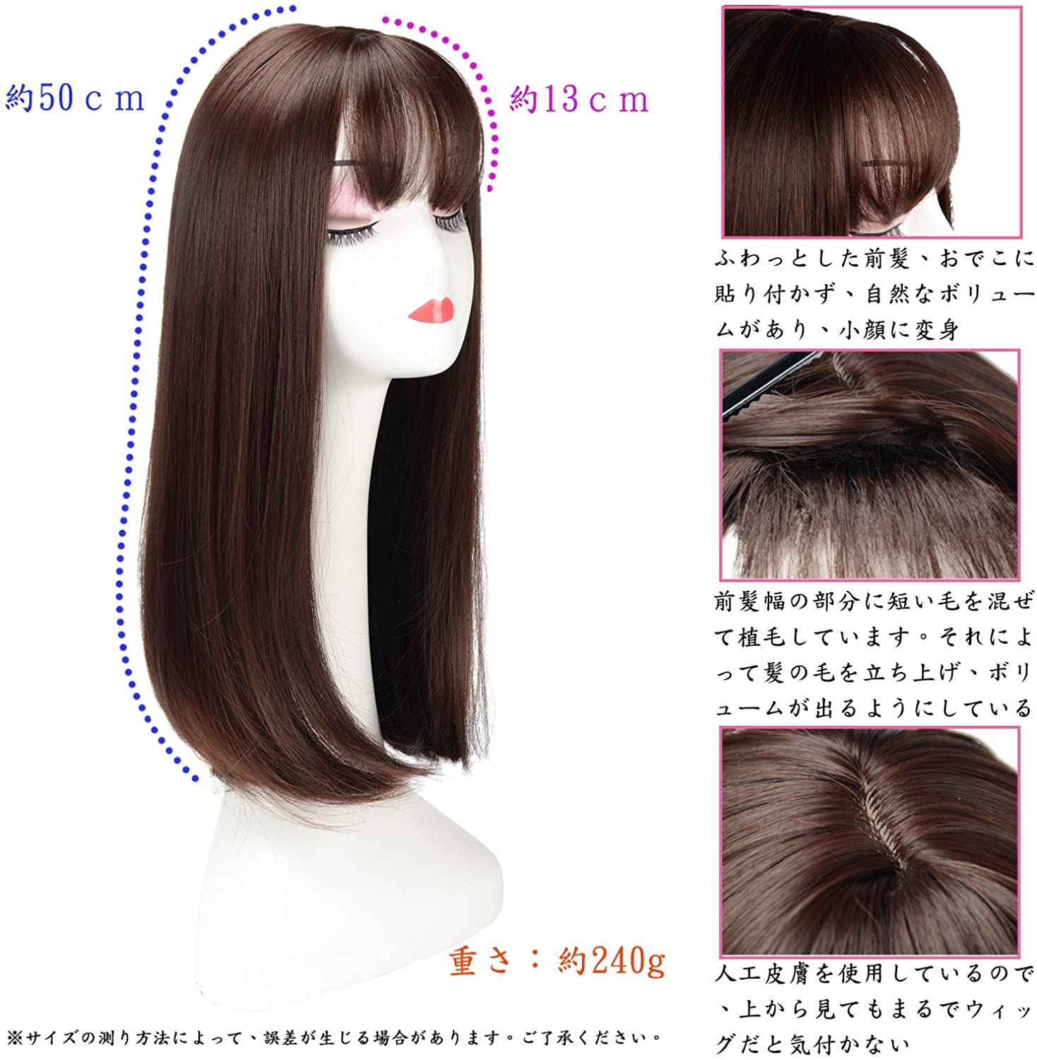 FESHFEN ウィッグ ロング フルウィッグ レディース かつら wig うぃっぐ ストレート 自然 耐熱 医療用 原宿系 小顔効果 ネット付き 人気ロング ダークブラウン 5026 - ウインドウを閉じる