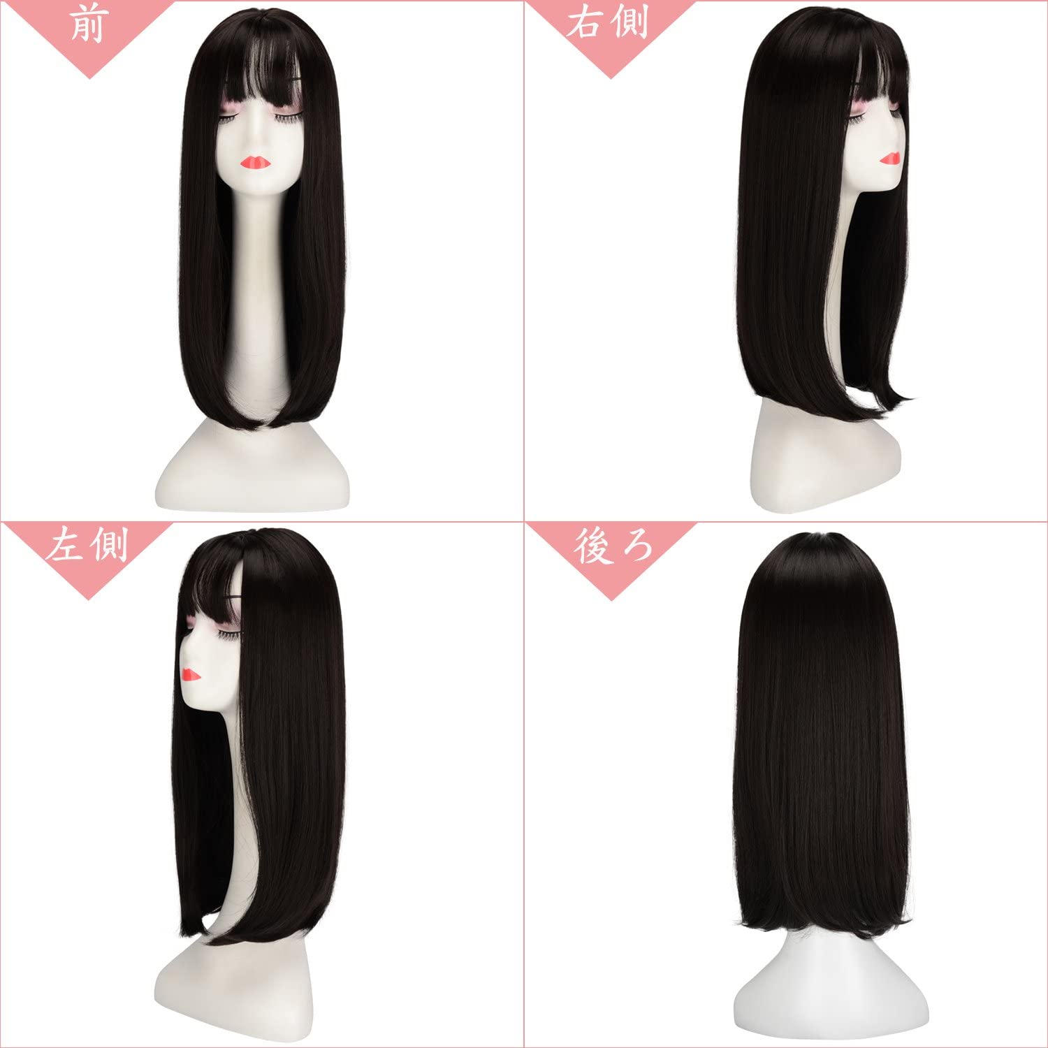 FESHFEN ウィッグ ロング フルウィッグ レディース かつら wig うぃっぐ ストレート 自然 耐熱 医療用 原宿系 小顔効果 ネット付き 人気ロング ダークブラウン 5026