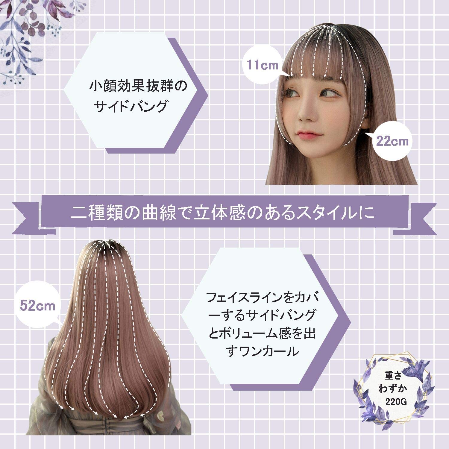 FESHFEN ウィッグ フルウィッグ グデーション かつら ロング ストレート ぱっつん 姫カット 姫髪 ワンカール レディース wig 小顔効果 自然 可愛い ロリータ 原宿 透け感 DZZ13 - ウインドウを閉じる