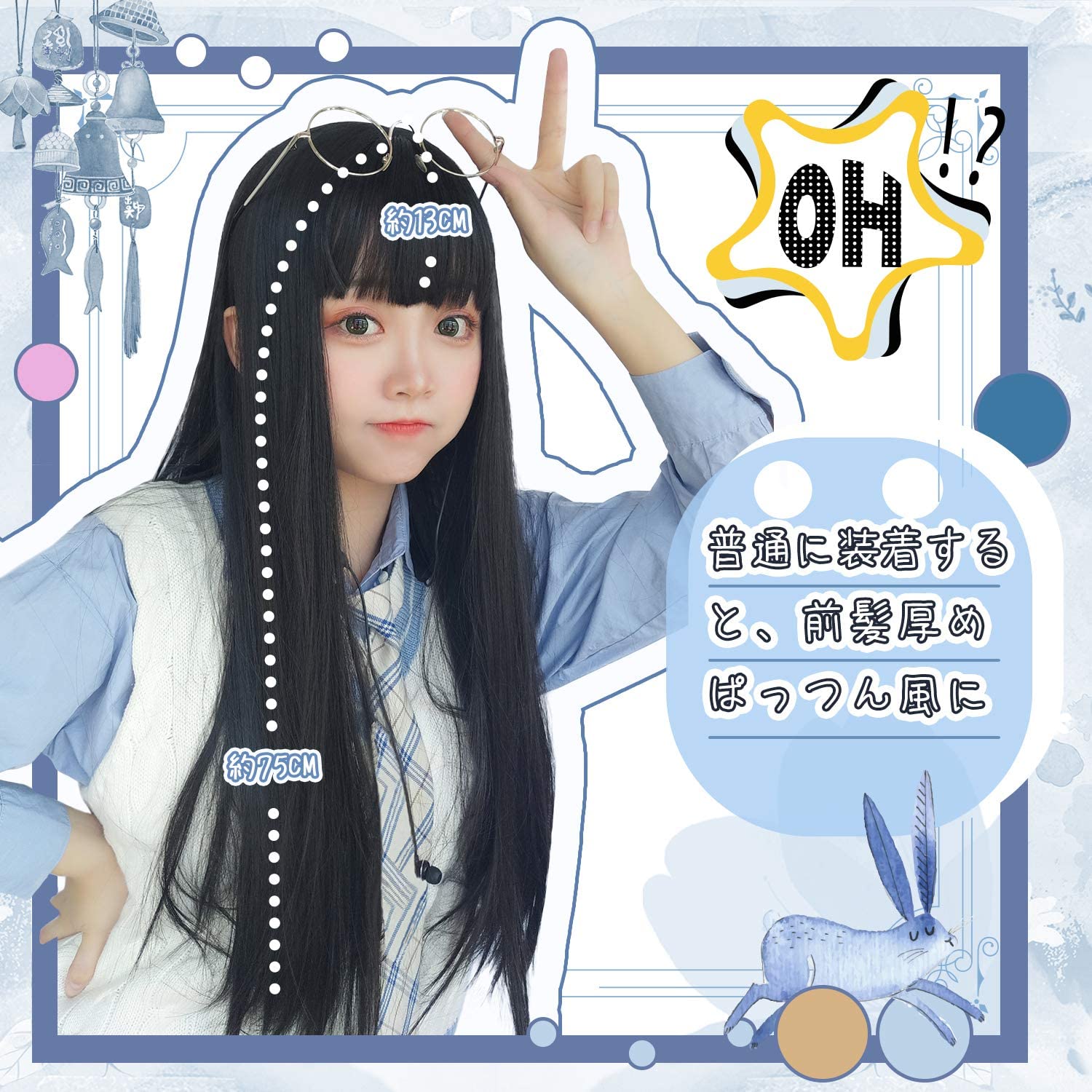 FESHFEN ウィッグ かつら フルウィッグ スーパーロング ぱっつん 前髪 ストレート レディース wig 小顔効果 自然 医療用 7358