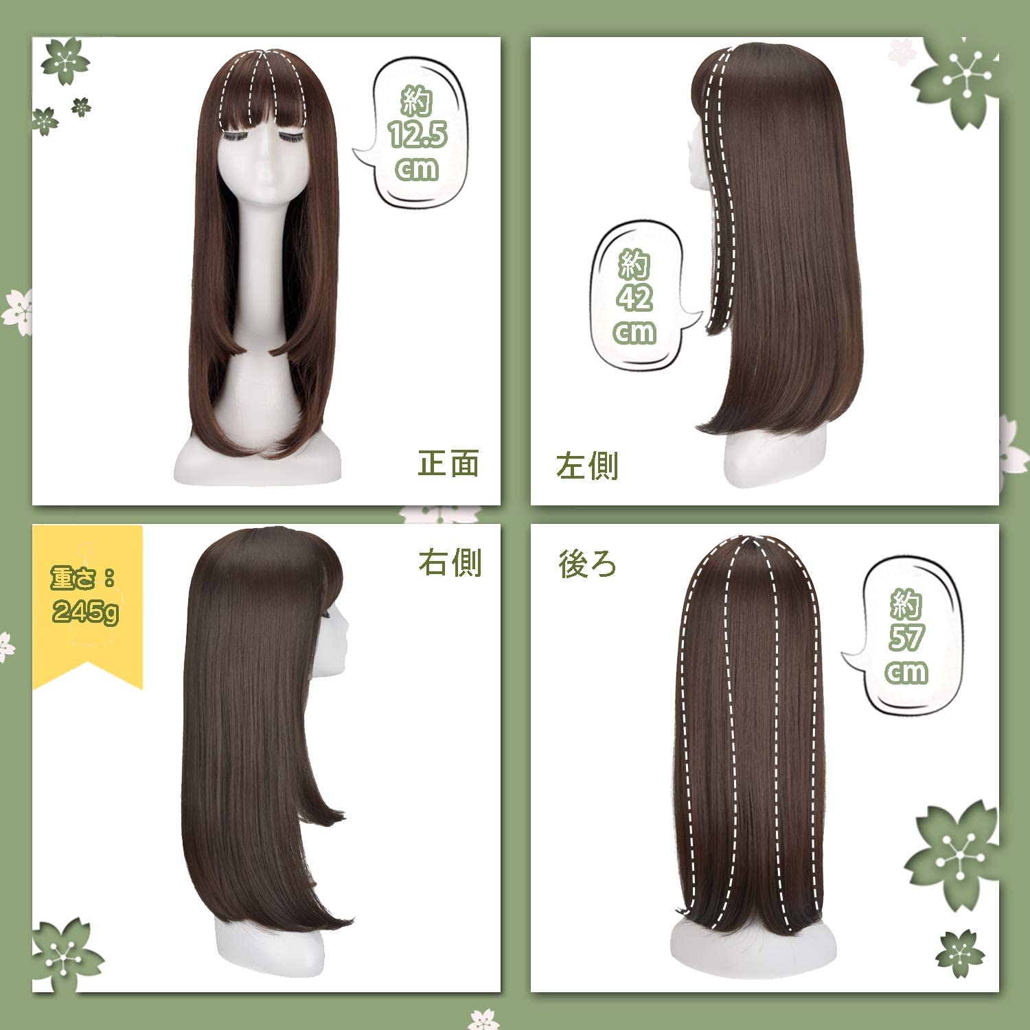 FESHFEN ウィッグ フルウィッグ 姫カット ロング ストレート ぱっつん 自然 ロリータ レディース 萌え 可愛い wig 医療用 小顔効果 ネット付き 耐熱 DZZ30