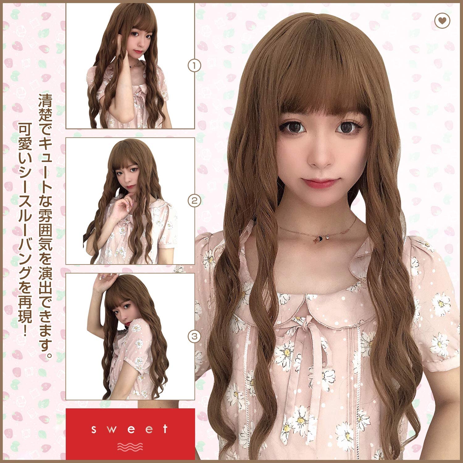 FESHFEN ウィッグ ロングカール レディース かつら フルウィッグ ソバージュカール ワッフルウェーブ wig 巻き髪 小顔効果 自然 耐熱 医療用 アジャスター付き 人気 ファッション ネット/櫛付き