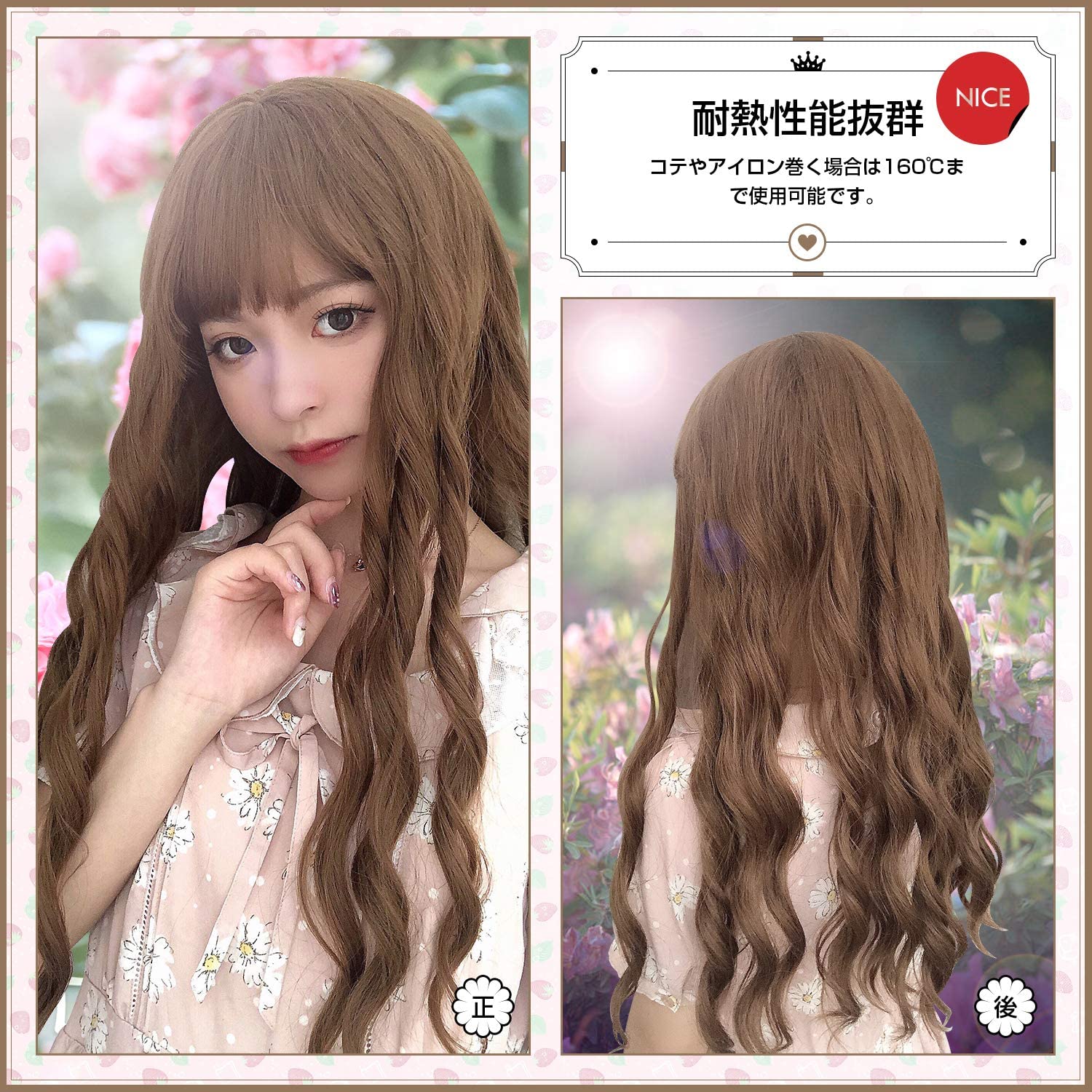 FESHFEN ウィッグ ロングカール レディース かつら フルウィッグ ソバージュカール ワッフルウェーブ wig 巻き髪 小顔効果 自然 耐熱 医療用 アジャスター付き 人気 ファッション ネット/櫛付き