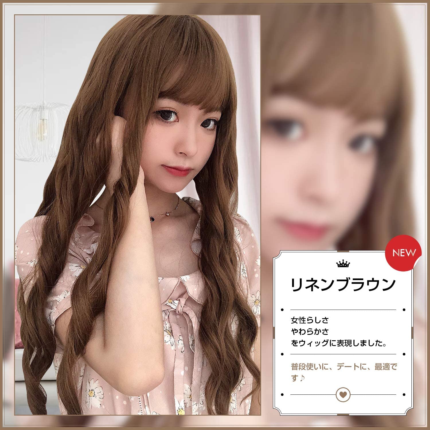 FESHFEN ウィッグ ロングカール レディース かつら フルウィッグ ソバージュカール ワッフルウェーブ wig 巻き髪 小顔効果 自然 耐熱 医療用 アジャスター付き 人気 ファッション ネット/櫛付き