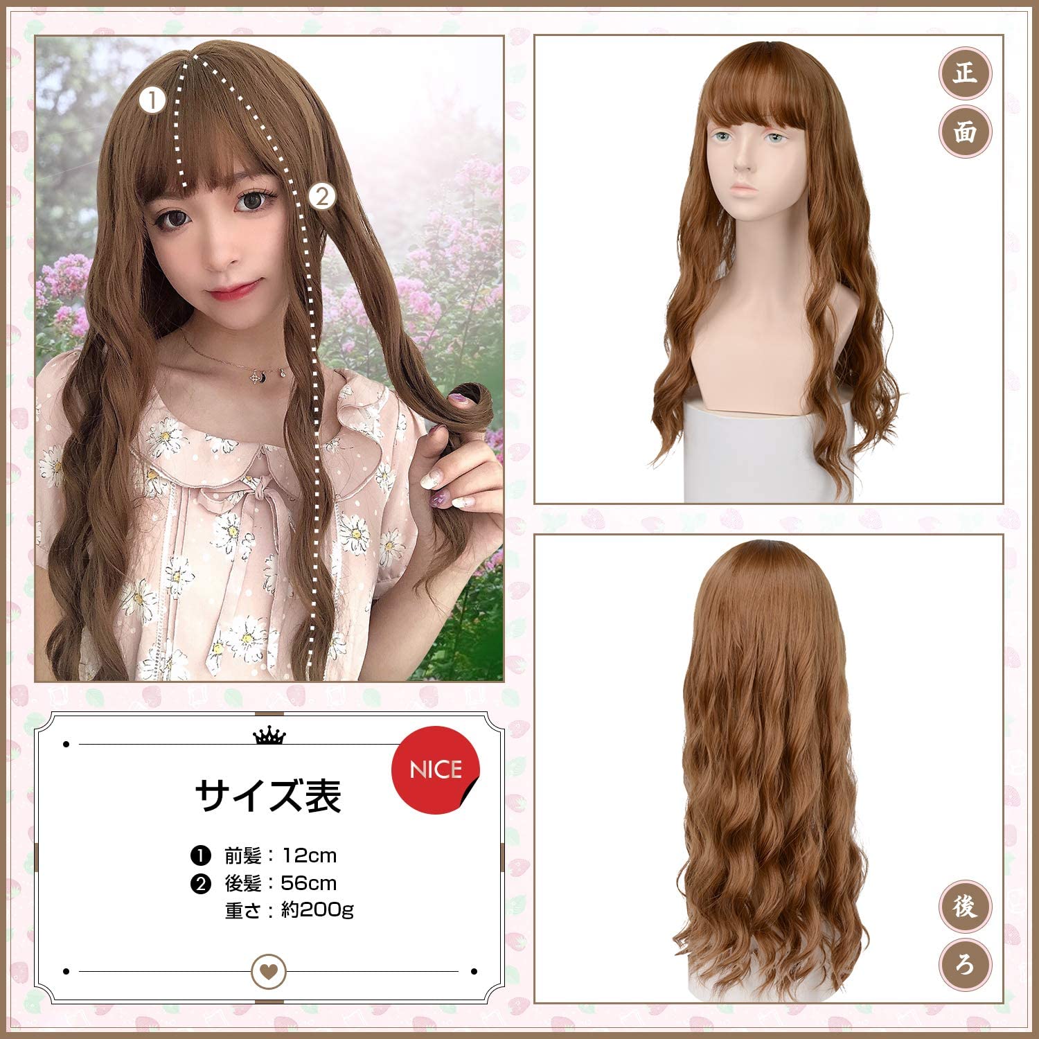 FESHFEN ウィッグ ロングカール レディース かつら フルウィッグ ソバージュカール ワッフルウェーブ wig 巻き髪 小顔効果 自然 耐熱 医療用 アジャスター付き 人気 ファッション ネット/櫛付き - ウインドウを閉じる