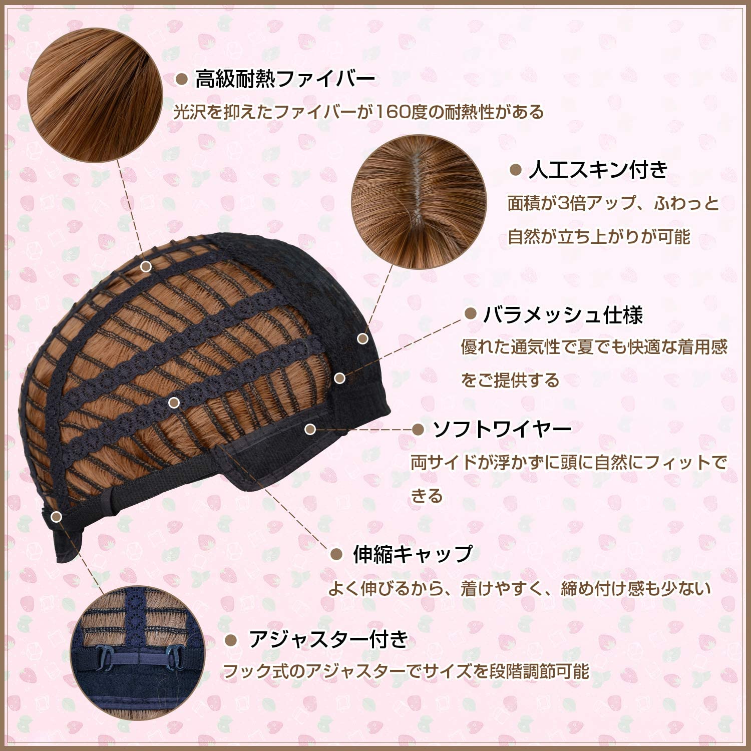 FESHFEN ウィッグ ロングカール レディース かつら フルウィッグ ソバージュカール ワッフルウェーブ wig 巻き髪 小顔効果 自然 耐熱 医療用 アジャスター付き 人気 ファッション ネット/櫛付き