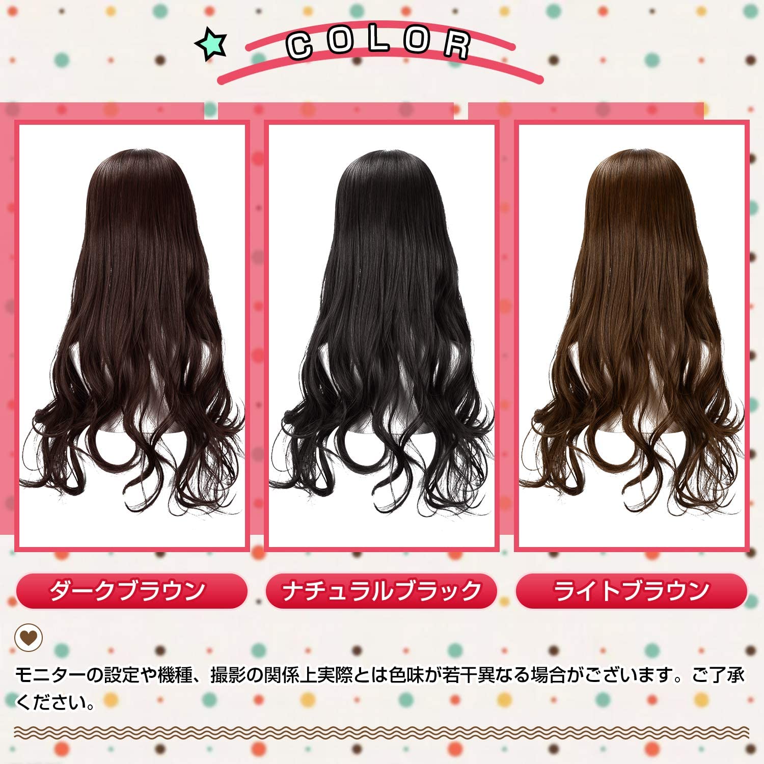 FESHFEN ポイントウィッグ トップヘアピース ワンタッチ 巻き髪 KW06