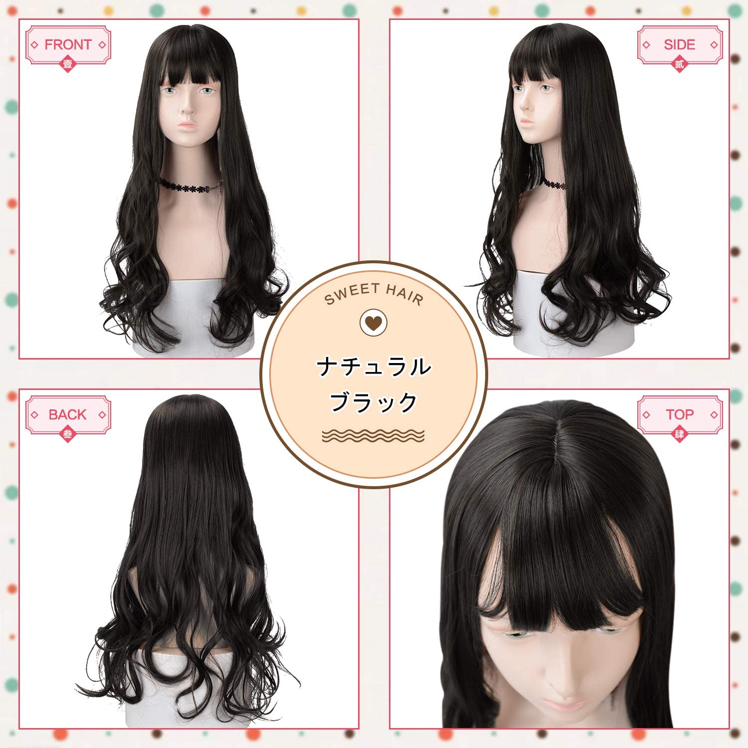 FESHFEN ポイントウィッグ トップヘアピース ワンタッチ 巻き髪 KW06