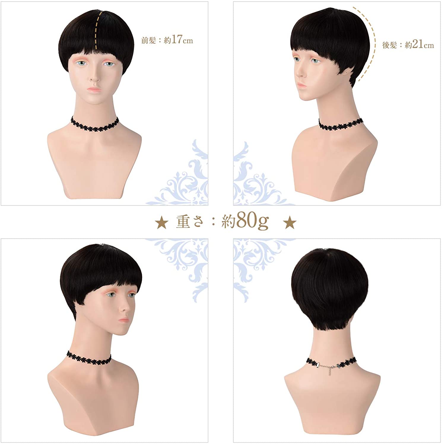 FESHFEN ウィッグ ショート フルウィッグ ボブ かつら wig レディース 自然 女性ウィッグ 総手植え 引き抜き式 100％人毛 医療用 通気 小顔 ネット/節付き YH008