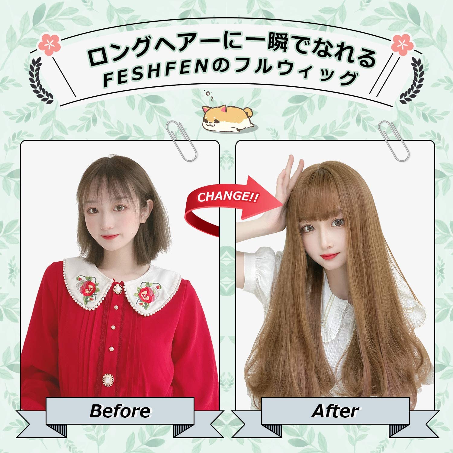 FESHFEN ウィッグ フルウィッグ ハイライトカラー カラーリング 混色 ローライト かつら ロングカール レディース ストレート wig ぱっつん 小顔効果 ゆるいカール 自然 原宿 ネット付き 5色 DZ83 - ウインドウを閉じる