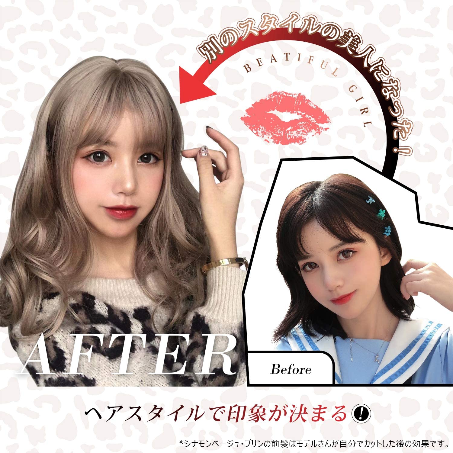 FESHFEN ウィッグ セミロング カール ミディアム 斜めバング サイドバング フルウィッグ ロング かつら レディース wig 女性 おしゃれ 自然 ネット付き DZ63 - ウインドウを閉じる