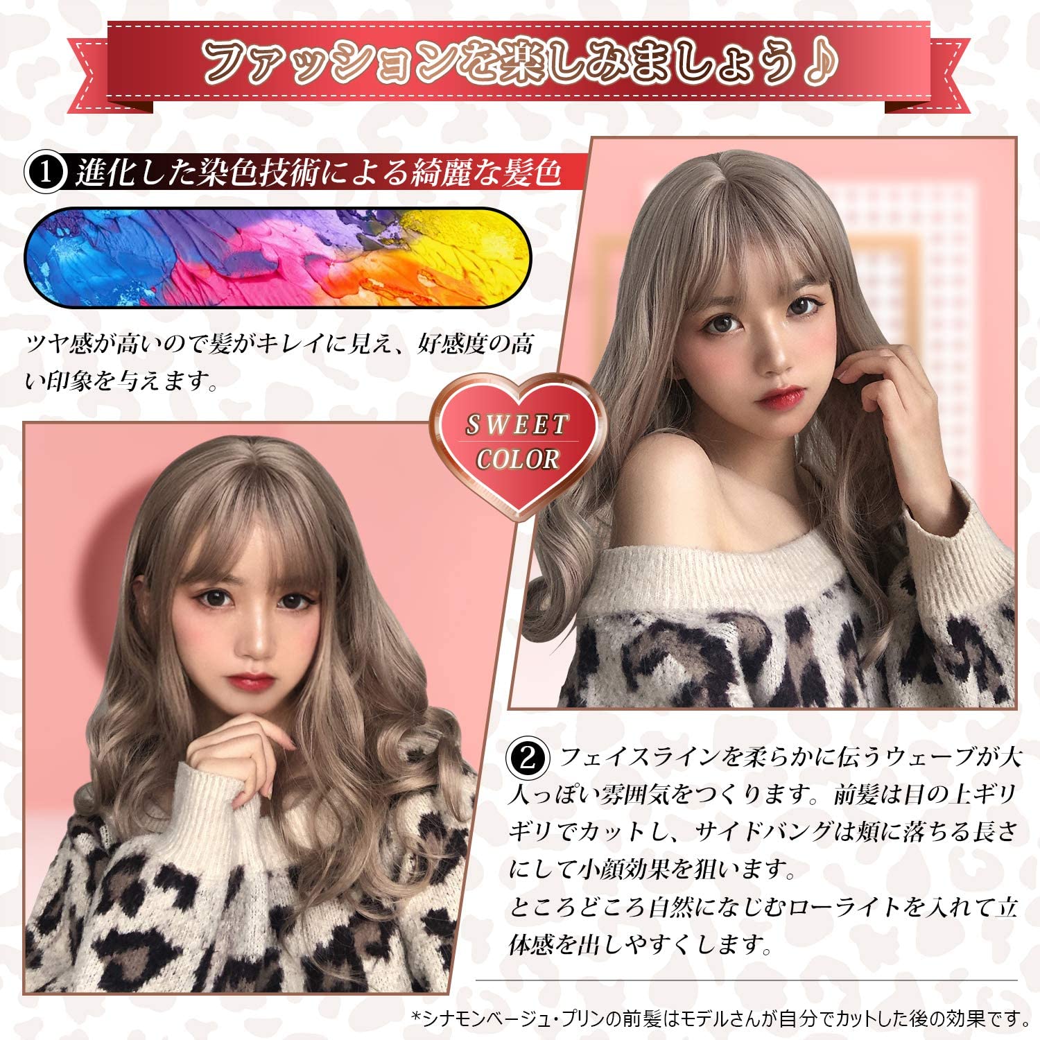 FESHFEN ウィッグ セミロング カール ミディアム 斜めバング サイドバング フルウィッグ ロング かつら レディース wig 女性 おしゃれ 自然 ネット付き DZ63 - ウインドウを閉じる