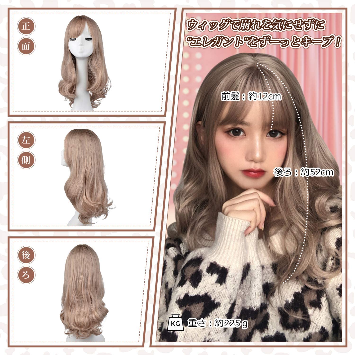 FESHFEN ウィッグ セミロング カール ミディアム 斜めバング サイドバング フルウィッグ ロング かつら レディース wig 女性 おしゃれ 自然 ネット付き DZ63 - ウインドウを閉じる