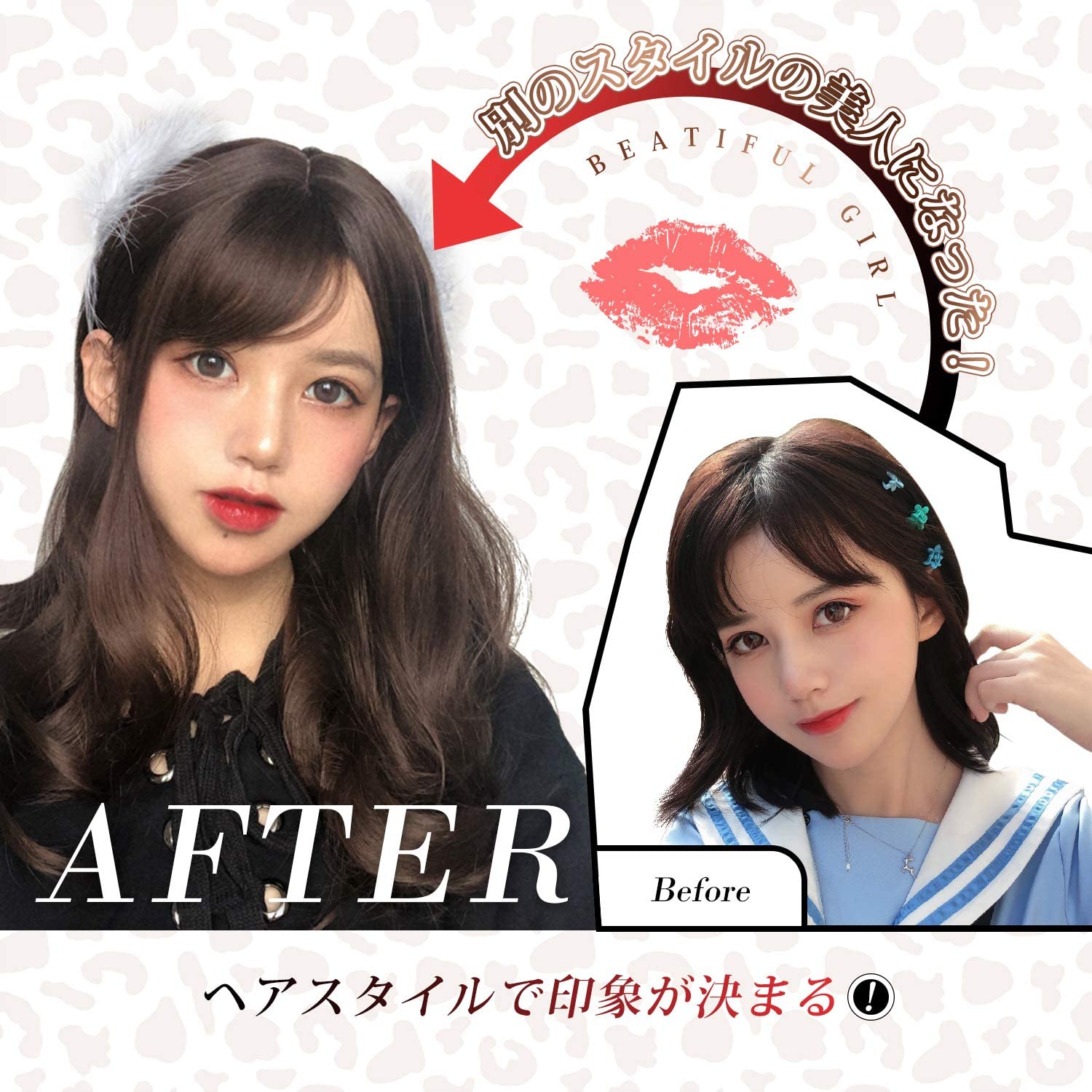 FESHFEN ウィッグ セミロング カール ミディアム 斜めバング サイドバング フルウィッグ ロング かつら レディース wig 女性 おしゃれ 自然 ネット付き DZ63 - ウインドウを閉じる