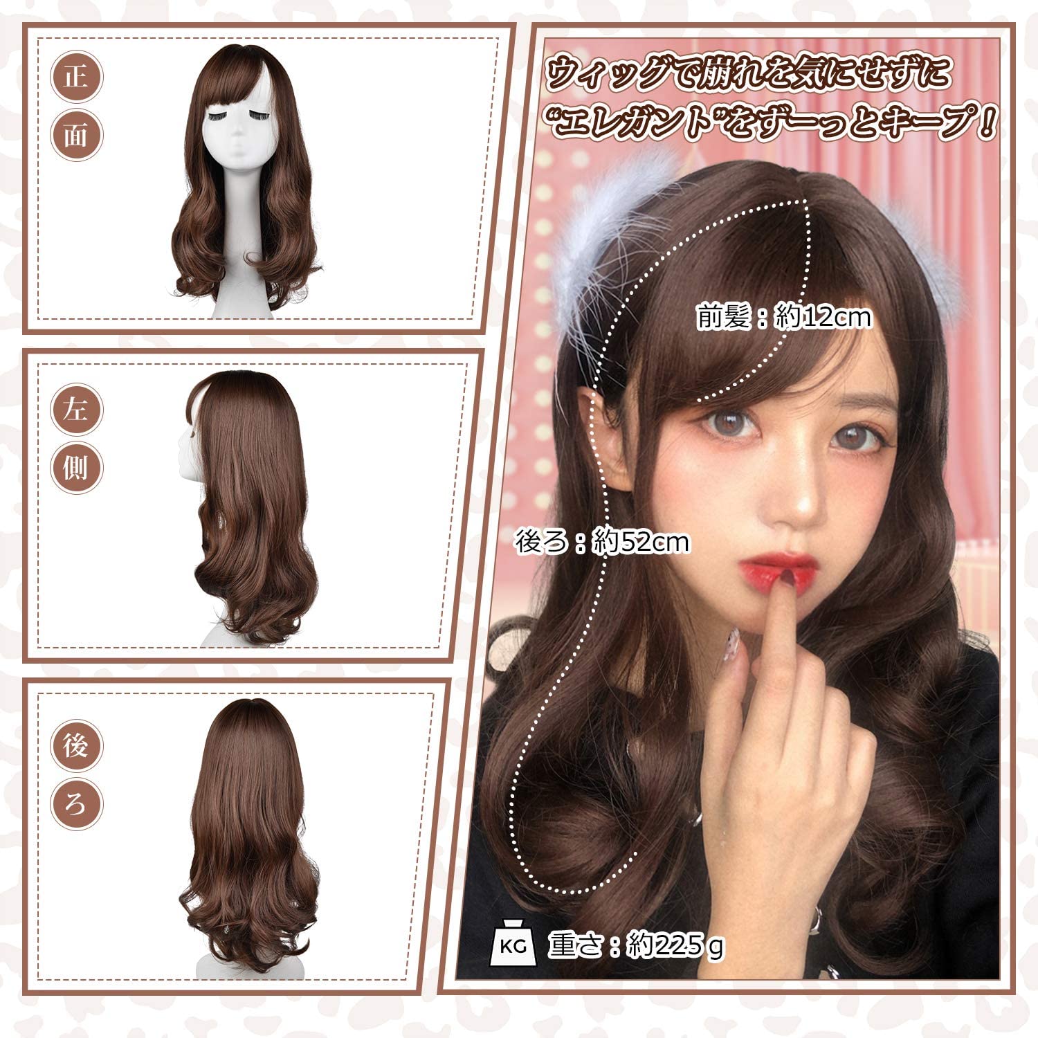 FESHFEN ウィッグ セミロング カール ミディアム 斜めバング サイドバング フルウィッグ ロング かつら レディース wig 女性 おしゃれ 自然 ネット付き DZ63 - ウインドウを閉じる