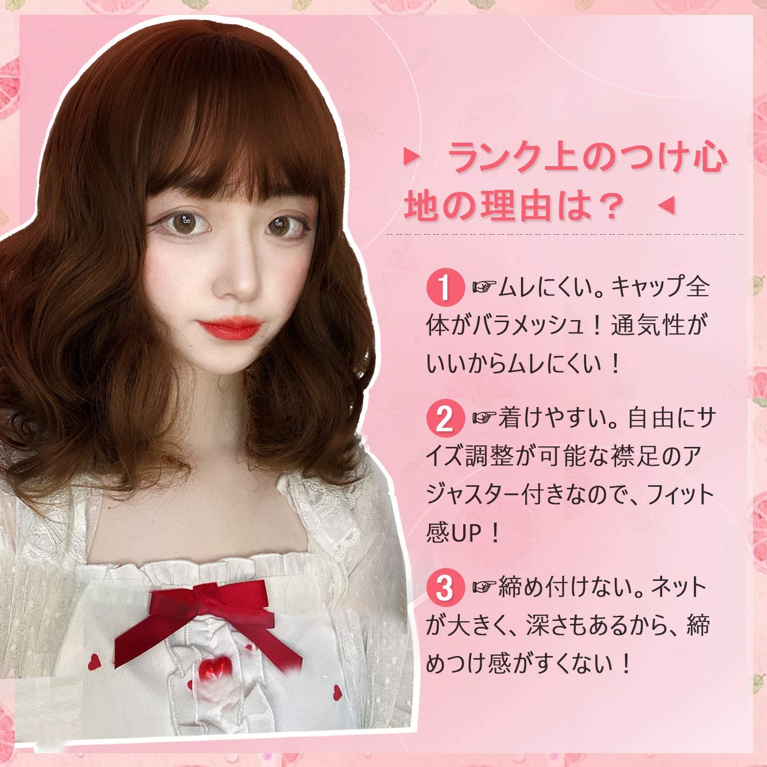 FESHFEN ウィッグ セミロング ボブ フルウィッグ かつら レディース ショート ミディアム カール wig おしゃれ 耐熱 かわいい髪型 自然 ネット付き DZ64 - ウインドウを閉じる