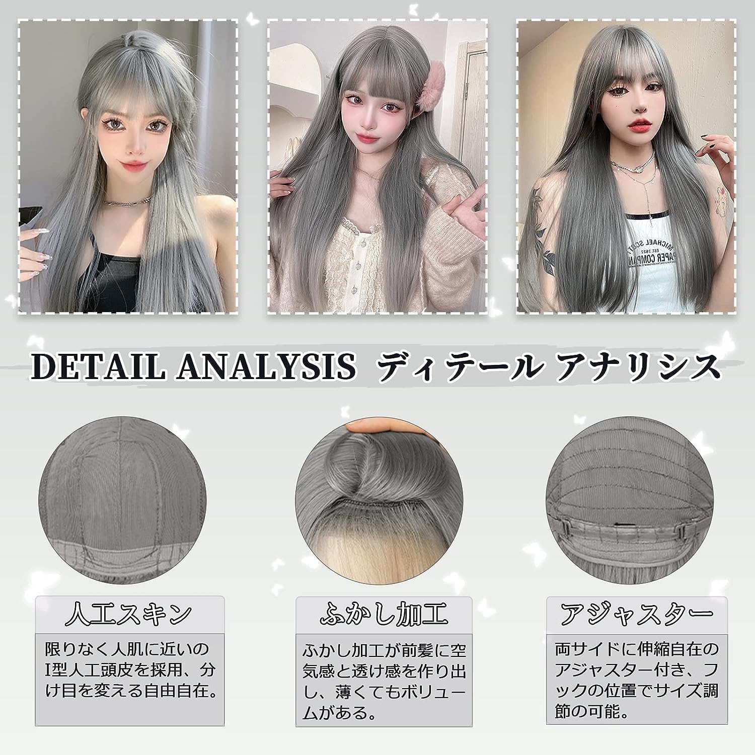 FESHFEN ウィッグ ロング ストレート かつら フルウィッグ 自然 女装 レディーズ wig 原宿系 カツラ ぱっつん ファッション 日常 コスプレ 小顔 人気 可愛い 耐熱 ネット/櫛付き シルバーグレー