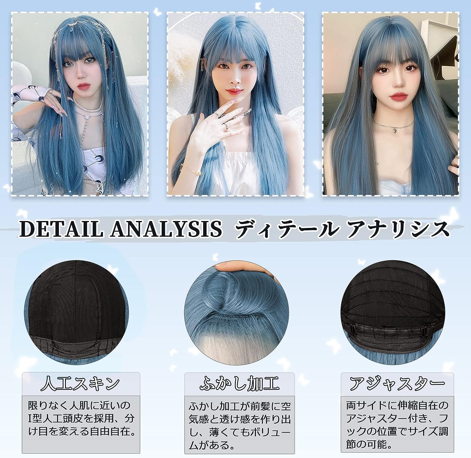 FESHFEN ウィッグ ロング ストレート かつら フルウィッグ 自然 女装 レディーズ wig 原宿系 カツラ ぱっつん ファッション 日常 コスプレ 小顔 人気 可愛い 耐熱 ネット/櫛付き マーメイドブルー - ウインドウを閉じる