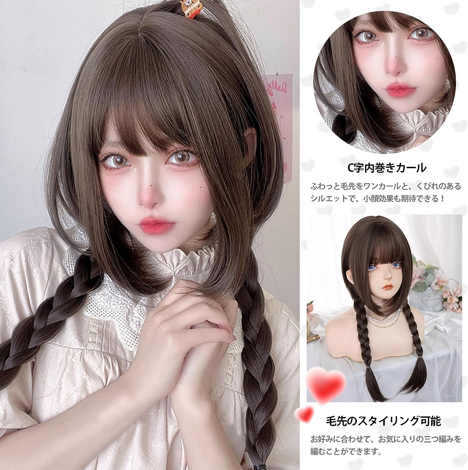 FESHFEN ウィッグ ロング ストレート フルウィッグ クラゲカット 姫カット かつら 女装 姫髪 可愛い レディーズ 自然 ハロウィン 小顔 原宿系 ファッション ロリータ ぱっつん前髪 オイルブラウン - ウインドウを閉じる