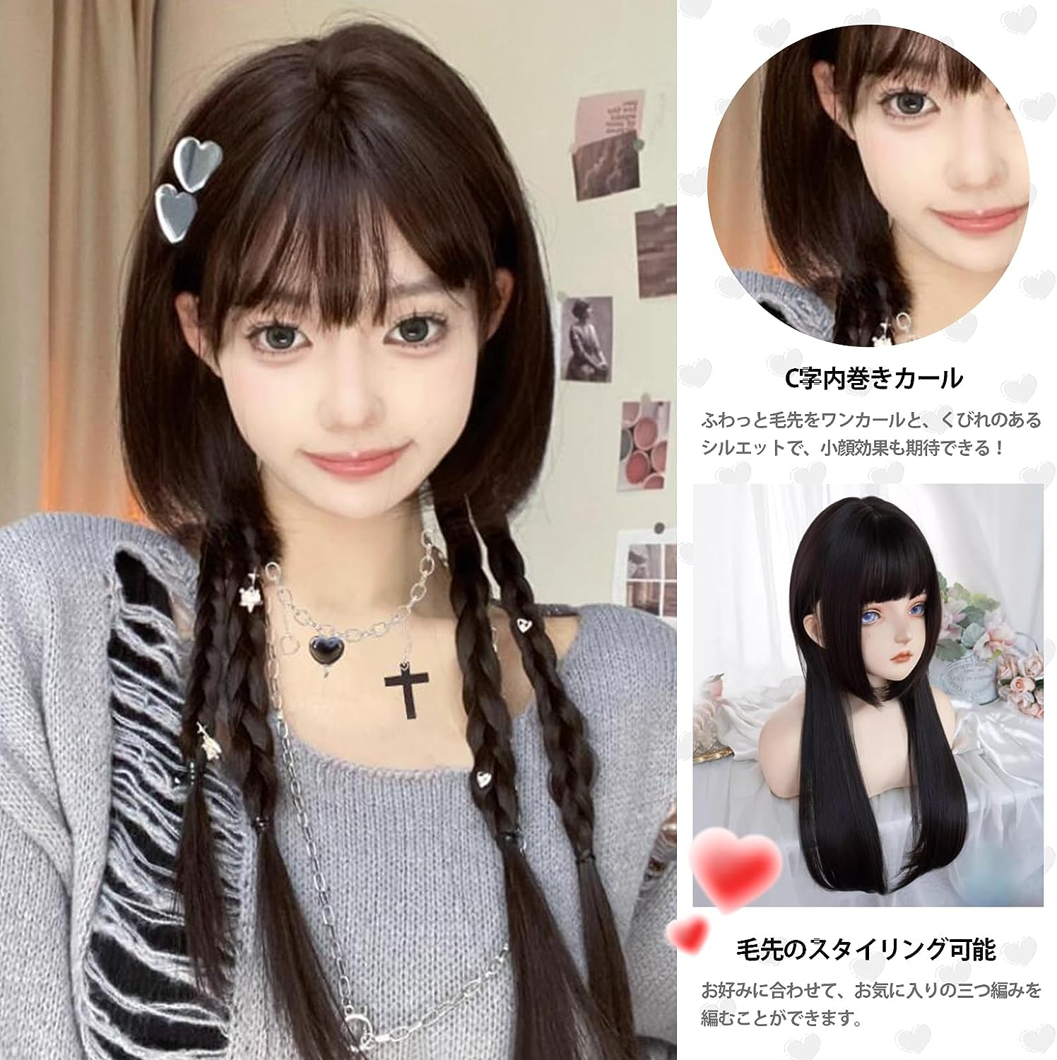 FESHFEN ウィッグ ロング ストレート フルウィッグ クラゲカット 姫カット かつら 女装 姫髪 可愛い レディーズ 自然 ハロウィン 小顔 原宿系 ファッション ロリータ ぱっつん前髪 日常 耐熱 黒茶色