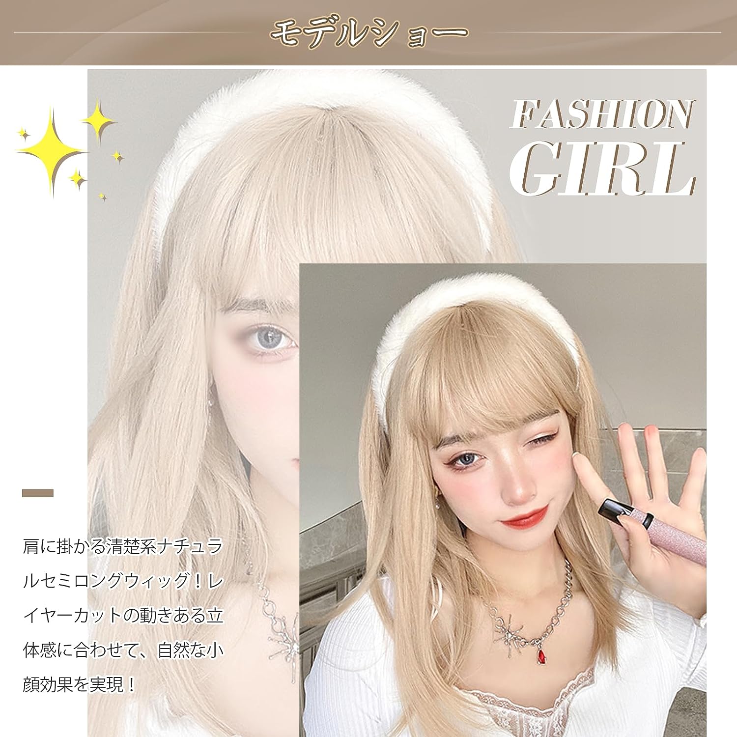 FESHFEN ウィッグ セミロング ミディアム かつら フルウィッグ 女装 wig ストレート サラサラ ぱっつん ファッション 日常 コスプレ ロリータ 人気 小顔 可愛い 耐熱 ネット/櫛付き プラチナブロンド - ウインドウを閉じる