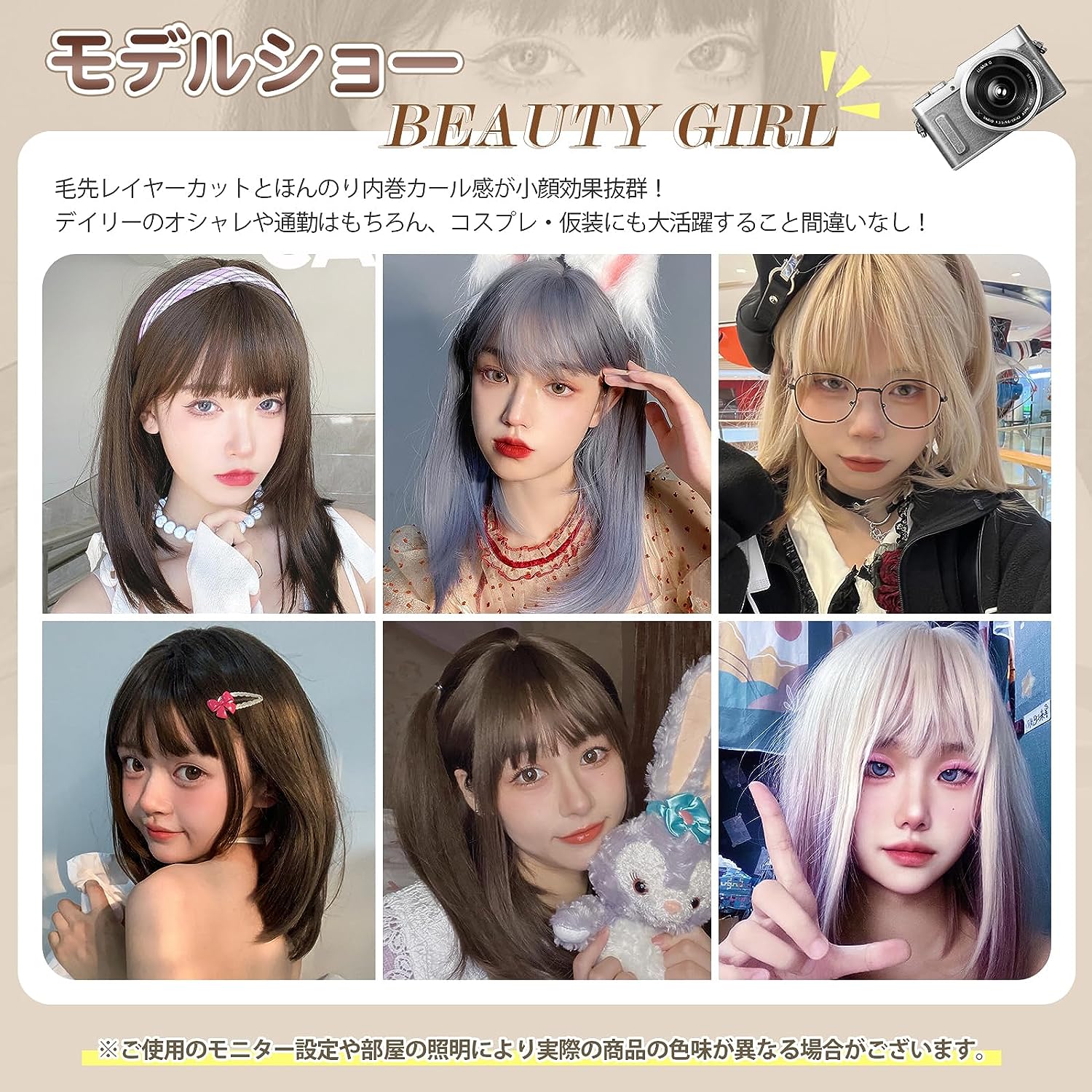 FESHFEN ウィッグ セミロング ミディアム かつら フルウィッグ 女装 wig ストレート サラサラ ぱっつん ファッション 日常 コスプレ ロリータ 人気 小顔 可愛い 耐熱 ネット/櫛付き プラチナブロンド