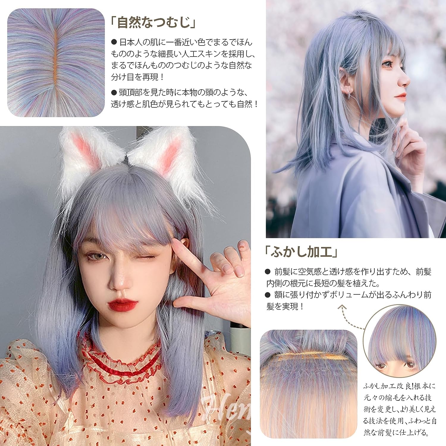 FESHFEN ウィッグ セミロング ミディアム かつら フルウィッグ 女装 wig ストレート サラサラ ぱっつん ファッション 日常 コスプレ ロリータ 人気 小顔 可愛い 耐熱 ネット/櫛付き ラベンダーブルー