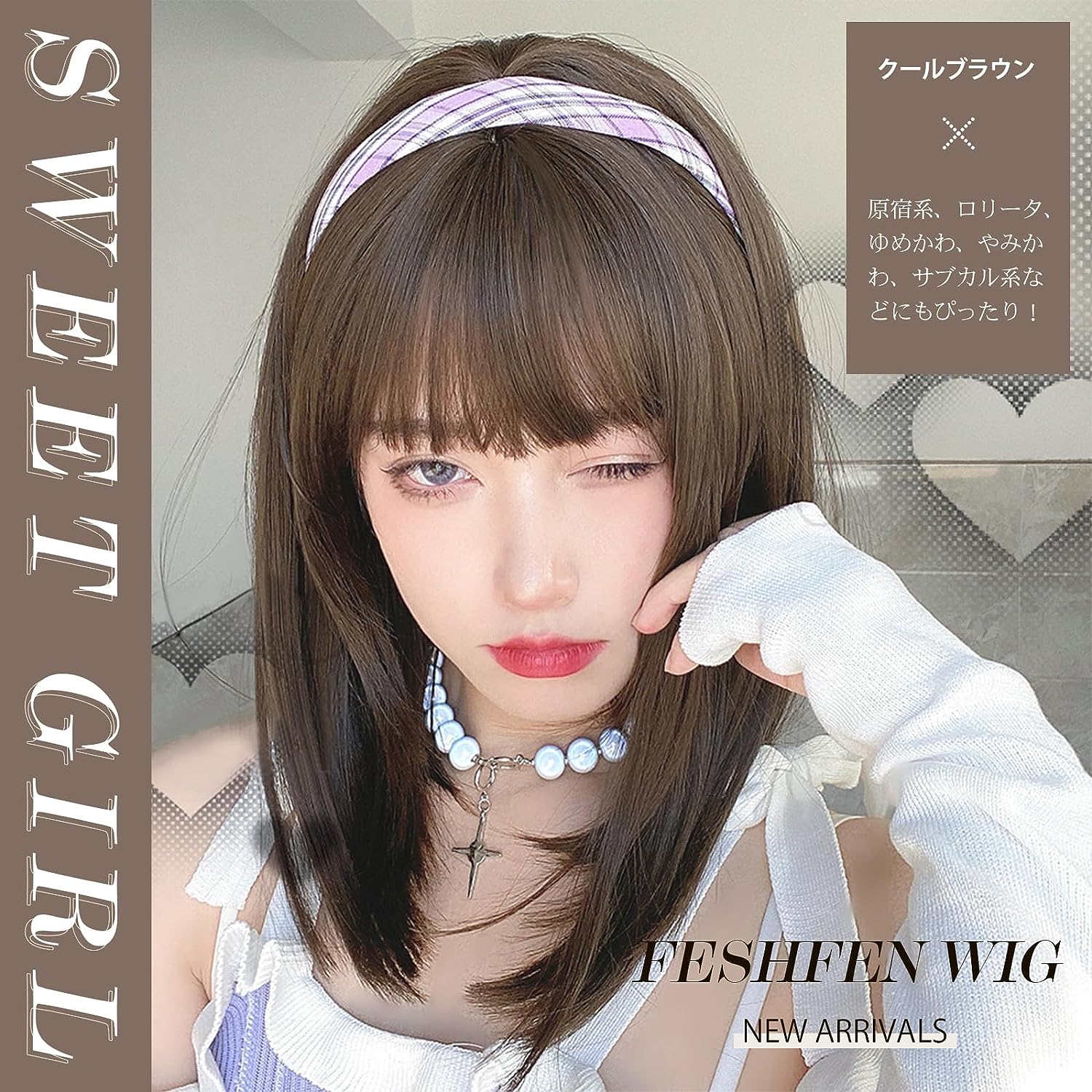 FESHFEN ウィッグ セミロング ミディアム かつら フルウィッグ 女装 wig ストレート サラサラ ぱっつん ファッション 日常 コスプレ ロリータ 人気 小顔 可愛い 耐熱 ネット/櫛付き クールブラウン - ウインドウを閉じる