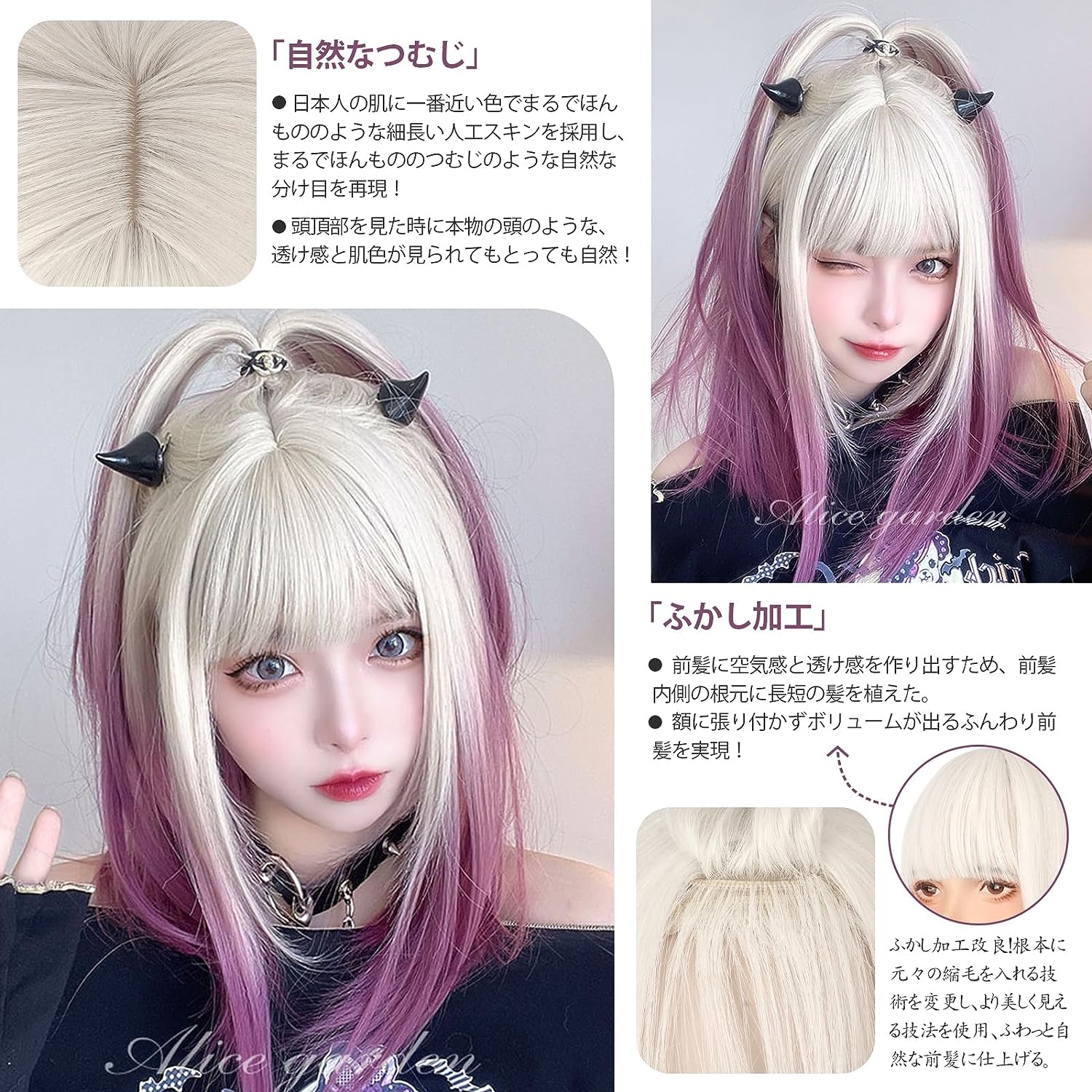 FESHFEN ウィッグ セミロング ミディアム かつら フルウィッグ 女装 wig ストレート サラサラ ぱっつん ファッション 日常 コスプレ ロリータ 人気 小顔 可愛い 耐熱 ネット/櫛付き ホワイトパープル