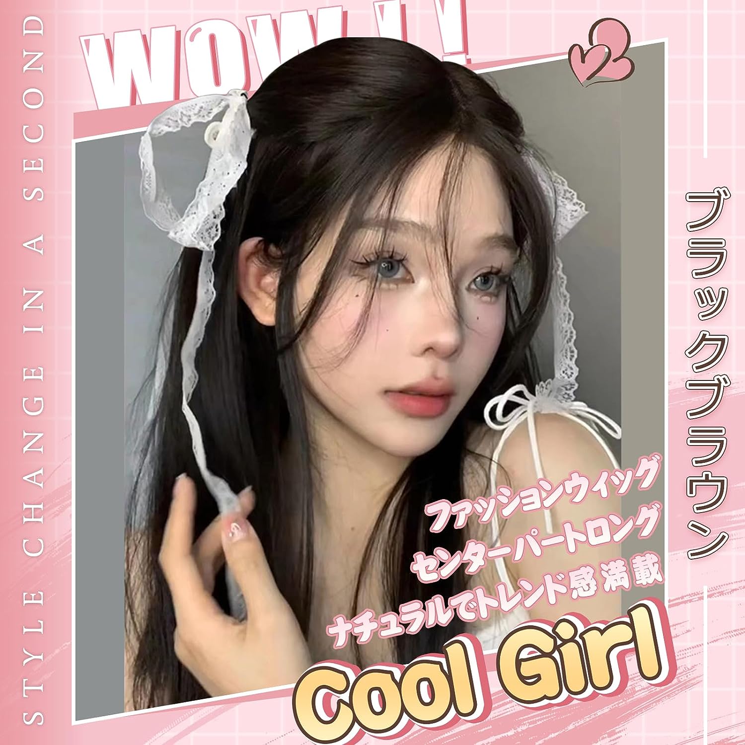FESHFEN ウィッグ ロング ストレート かきあげ 前髪なし かつら