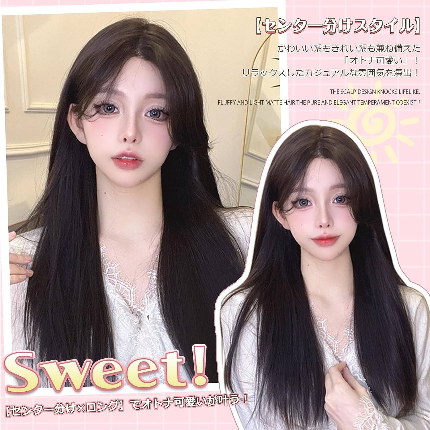 FESHFEN ウィッグ ロング ストレート かきあげ 前髪なし かつら