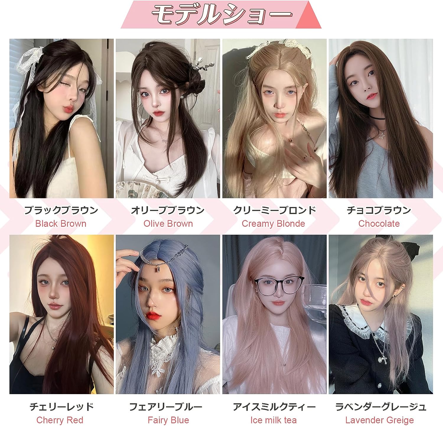 FESHFEN ウィッグ ロング ストレート かきあげ 前髪なし かつら