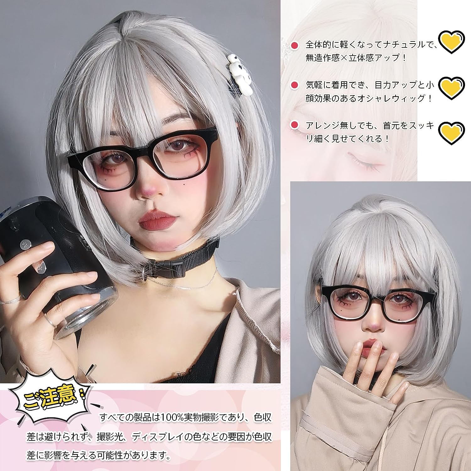 FESHFEN ウィッグ ボブ ショート フルウィッグ かつら レディーズ 女性用 女装 ストレート カツラ 女装 wig 自然 小顔効果 ハロウィン 原リータ ぱっつん前髪 日常 耐宿系 ロ熱 ネット/櫛付き シルバーグレー