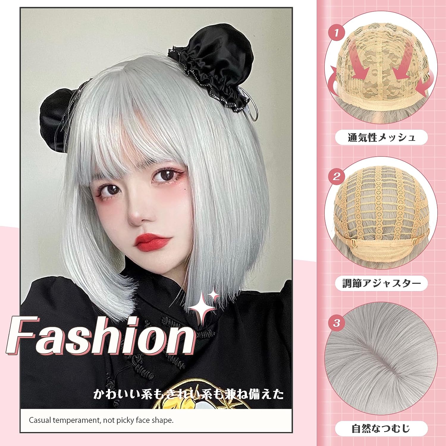 FESHFEN ウィッグ ボブ ショート フルウィッグ かつら レディーズ 女性用 女装 ストレート カツラ 女装 wig 自然 小顔効果 ハロウィン 原リータ ぱっつん前髪 日常 耐宿系 ロ熱 ネット/櫛付き シルバーグレー